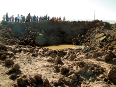 Meteorite Impact Site photo image